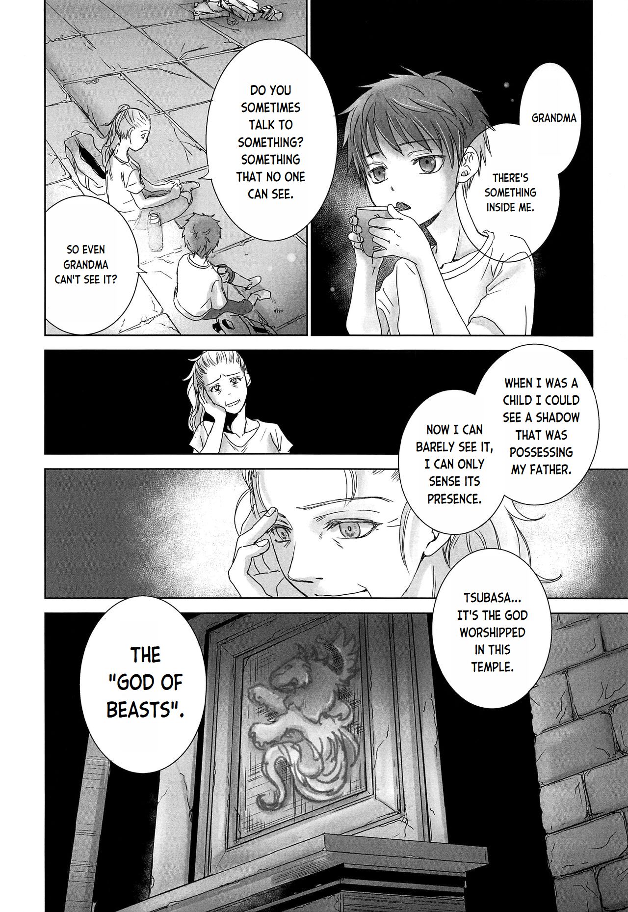 PAST ROBIN - Page 23