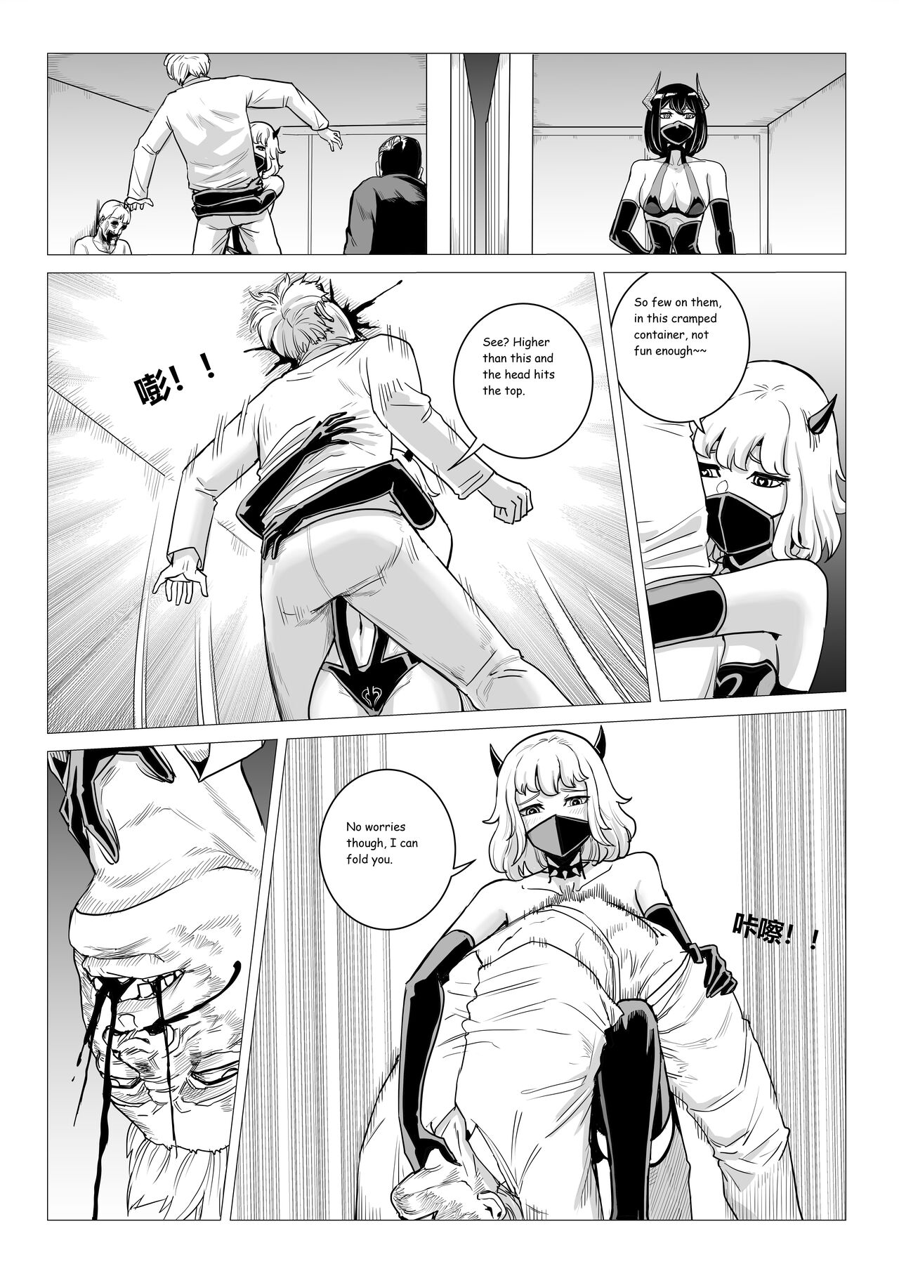 Demon Girls - Page 101
