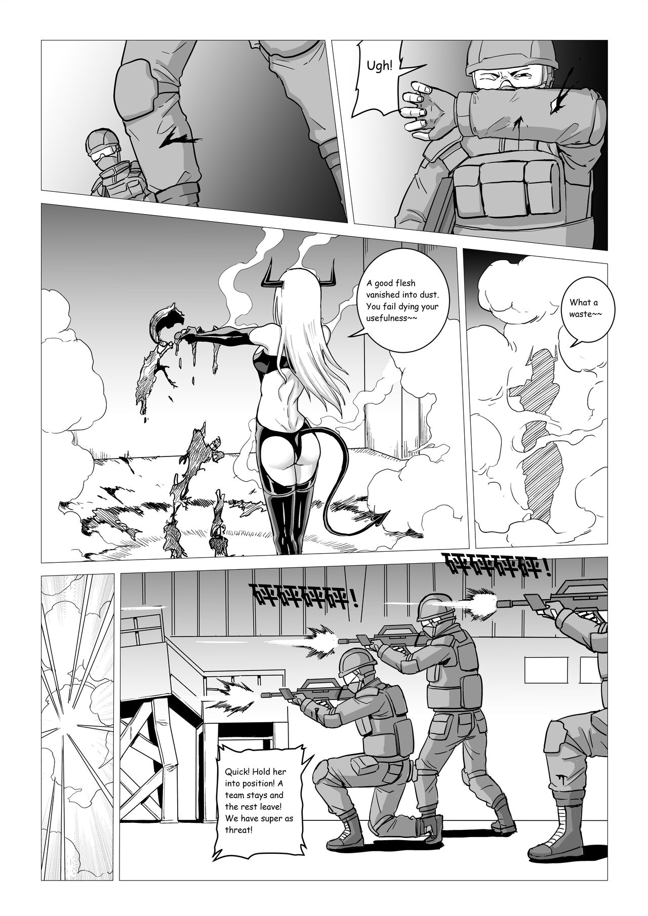 Preview page 8