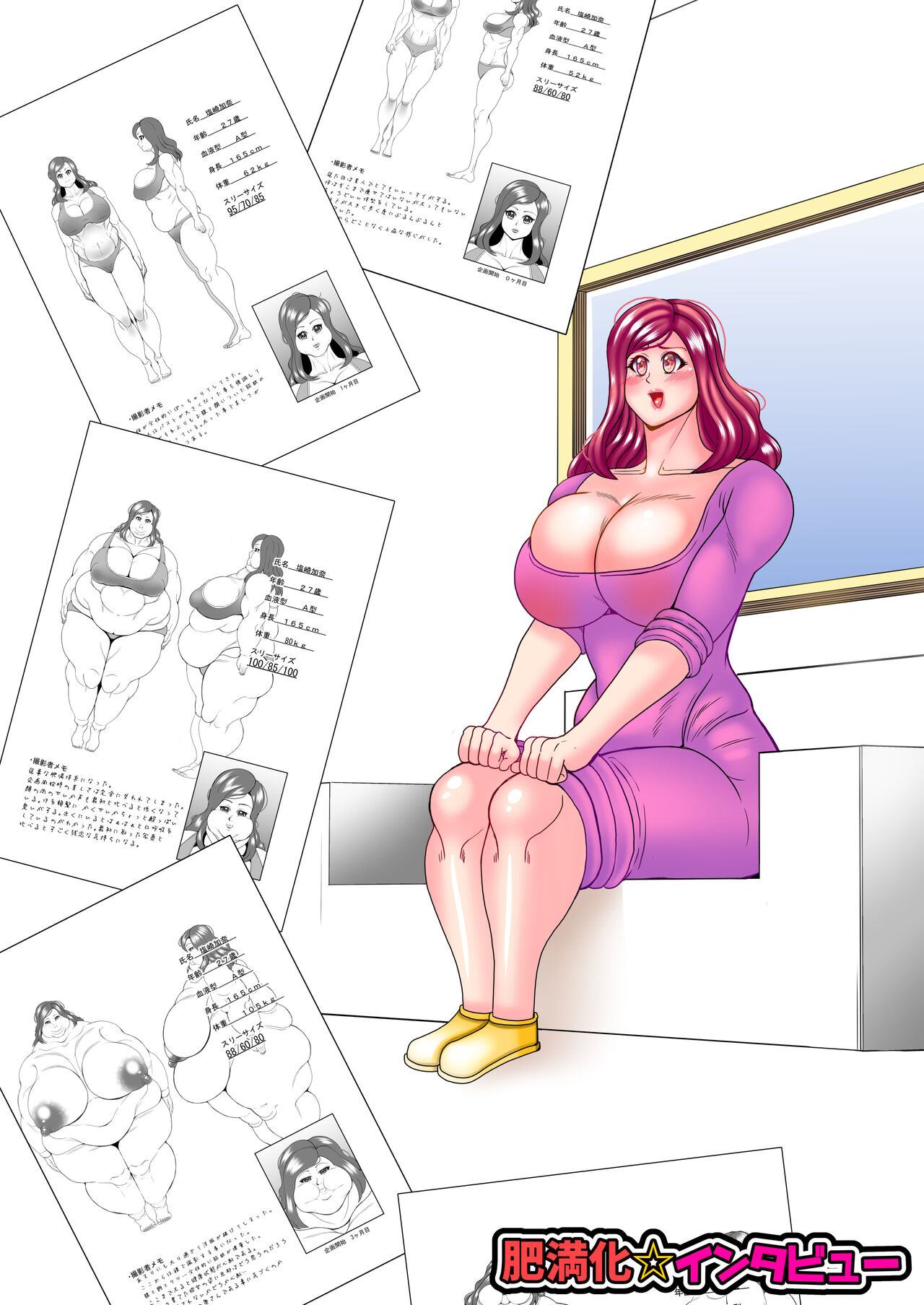Preview page 1