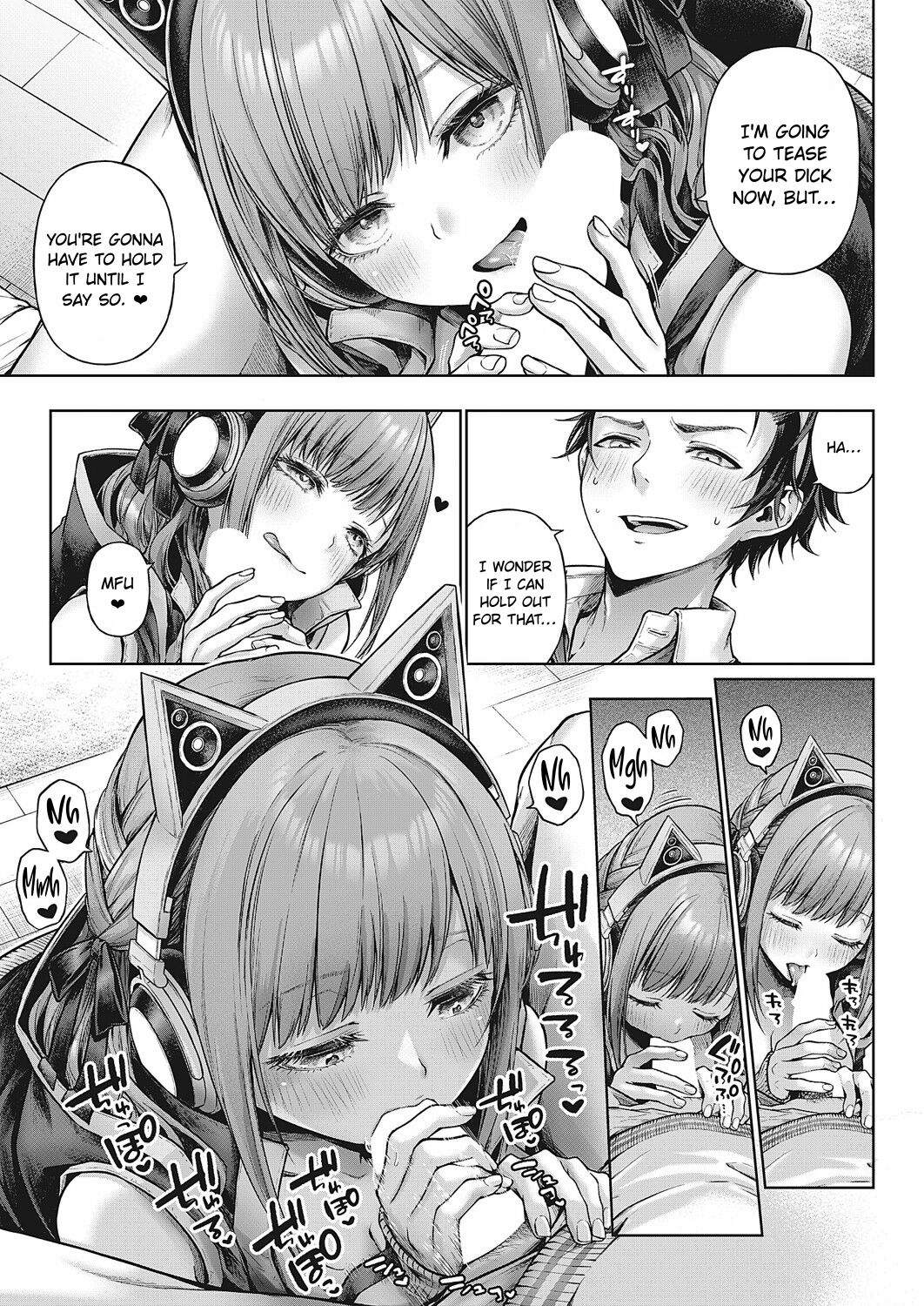 Yes My Kitty - Page 17
