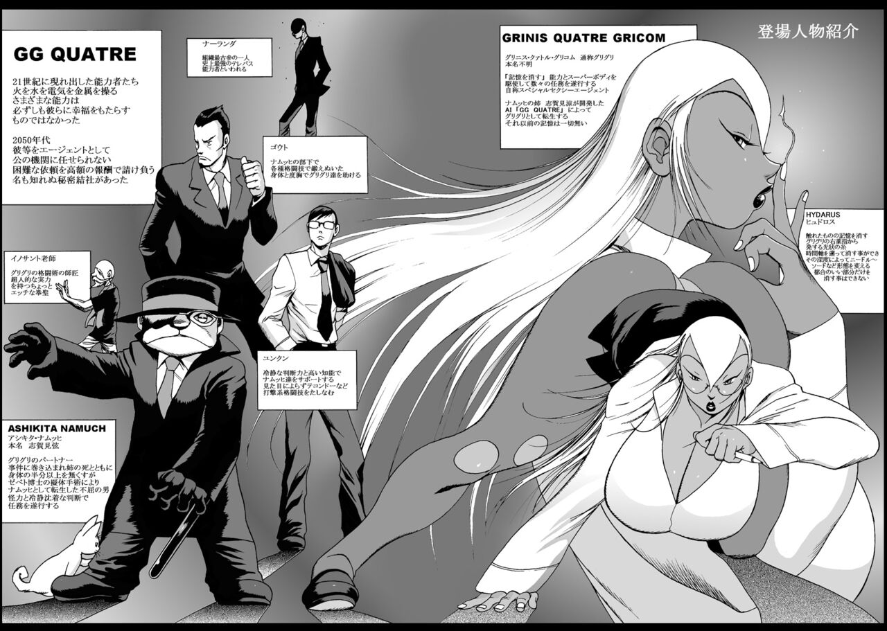 Preview page 3