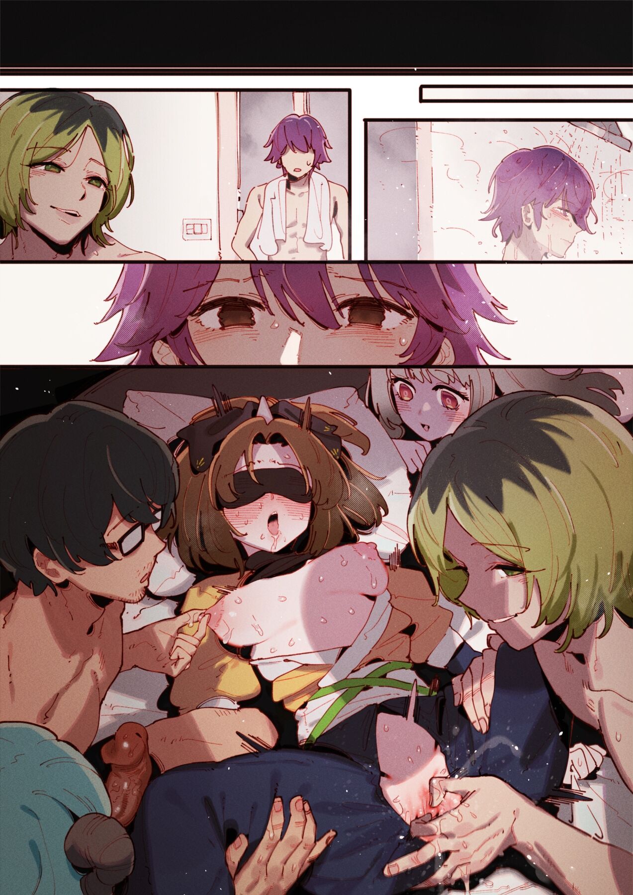 06_Akane &...😎🍆💢 - Page 14