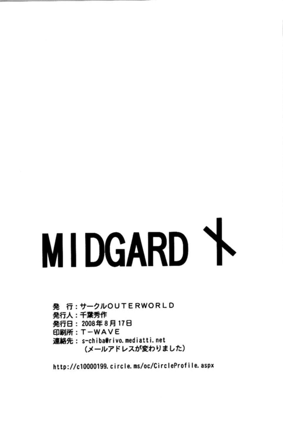 Midgard <nied> - Page 37