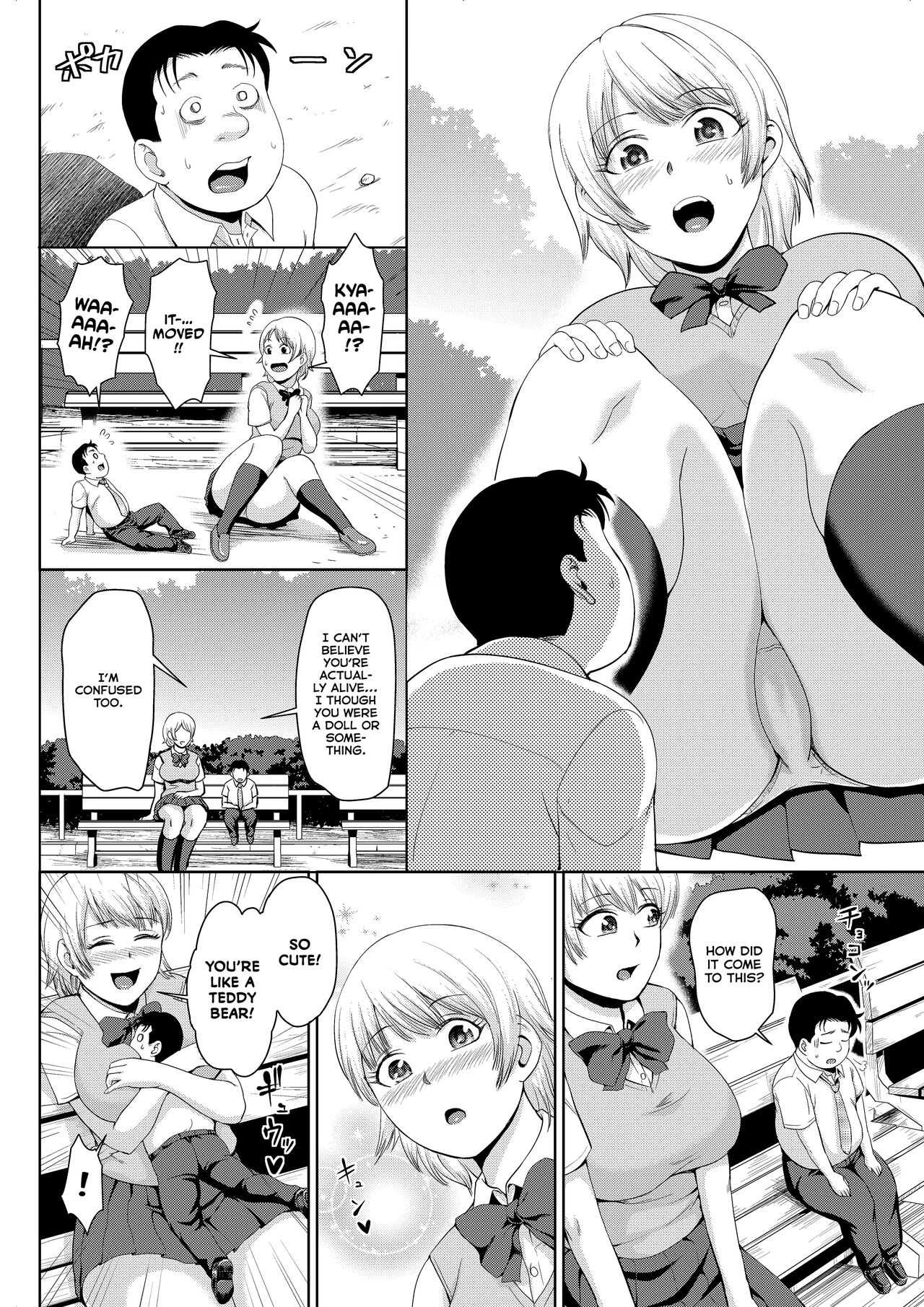 Ahn❤️ Lucky Day - Page 4