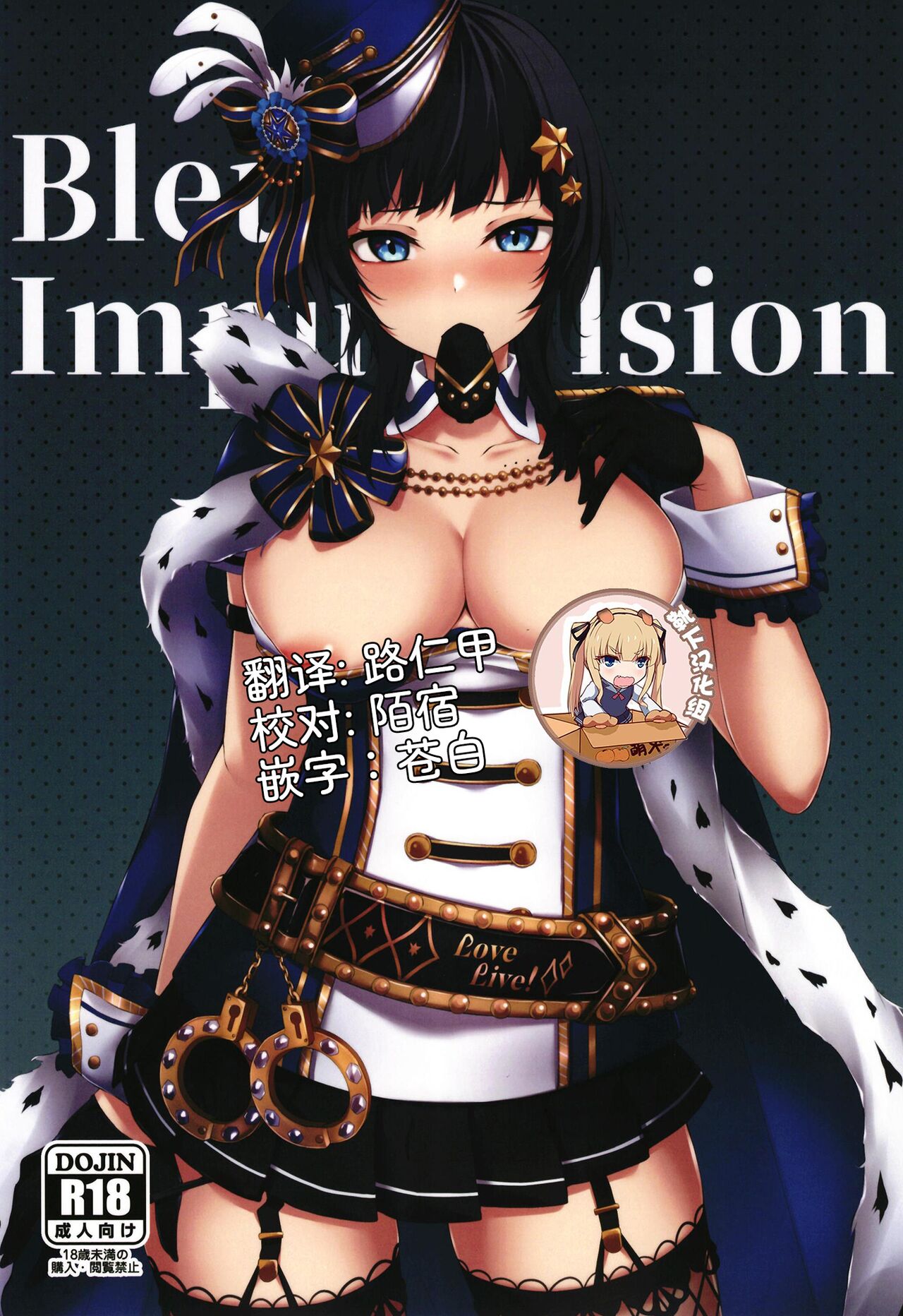 Preview page 1