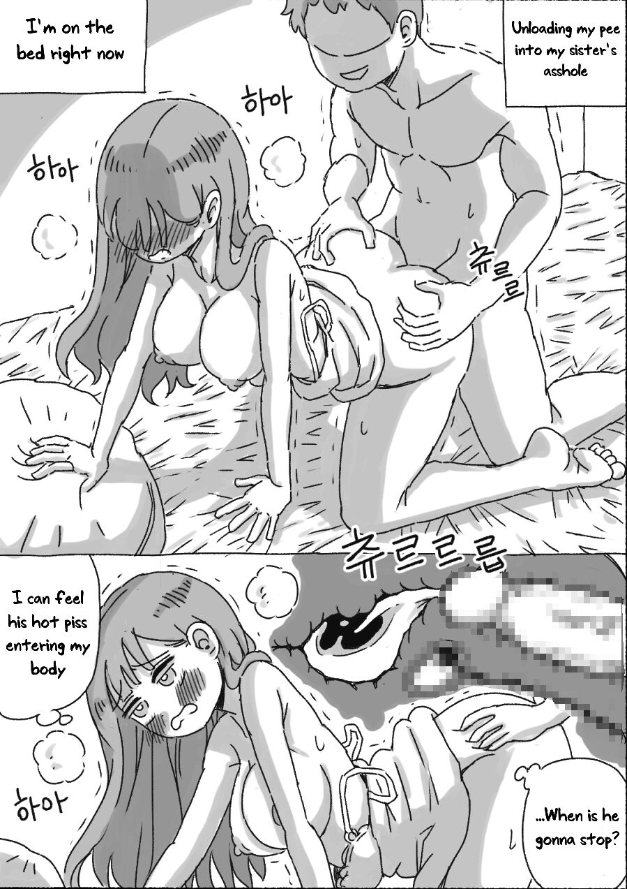 My Sister - Page 144