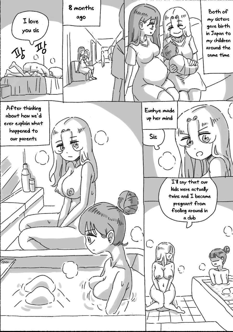 My Sister - Page 181