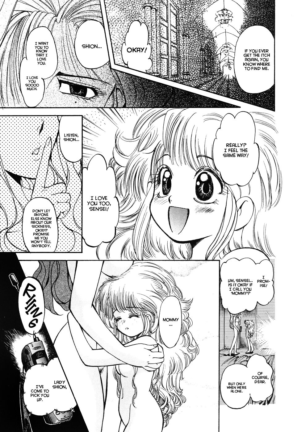 Crack Angel Chapters 1-4 - Page 21