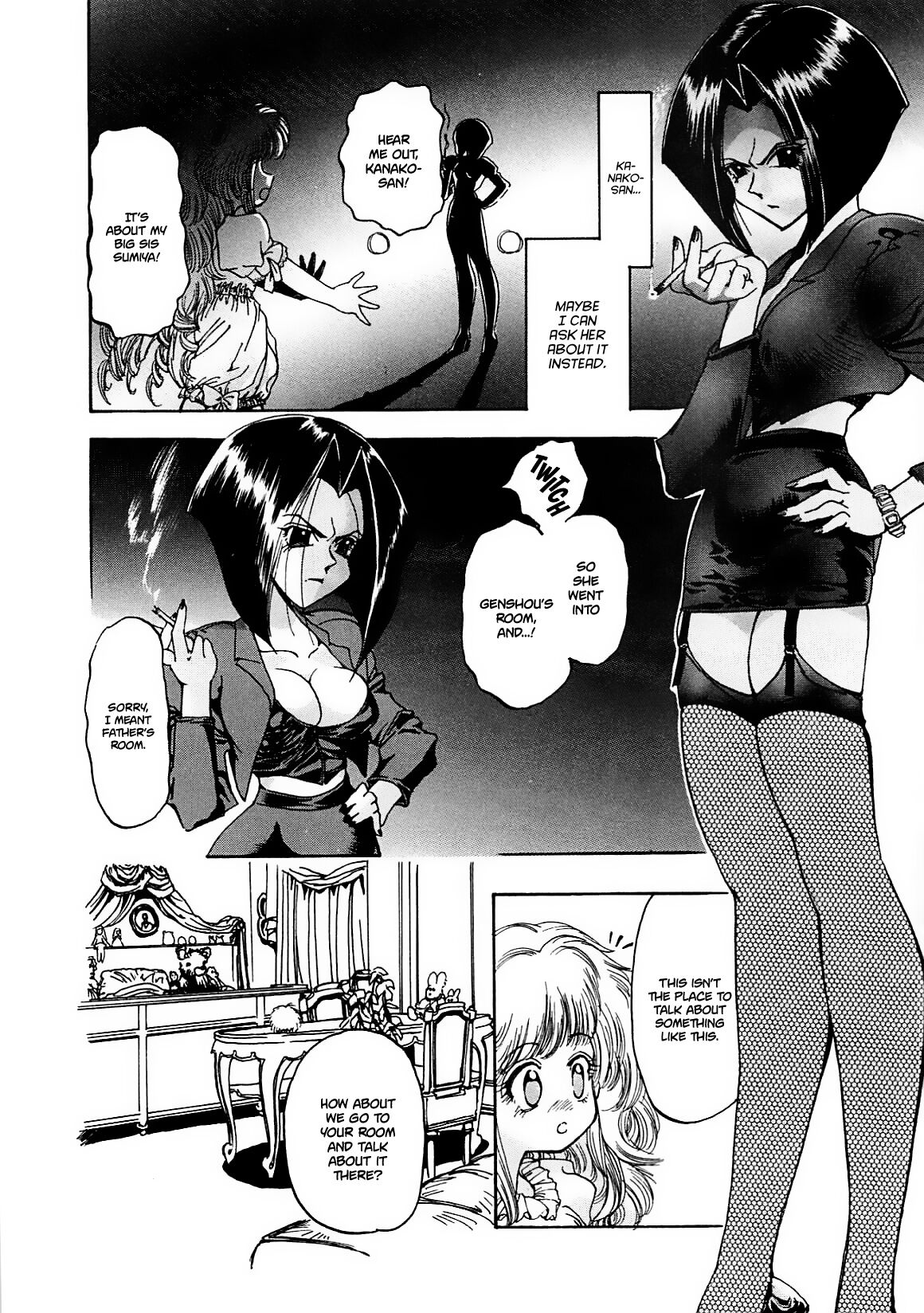Crack Angel Chapters 1-4 - Page 26
