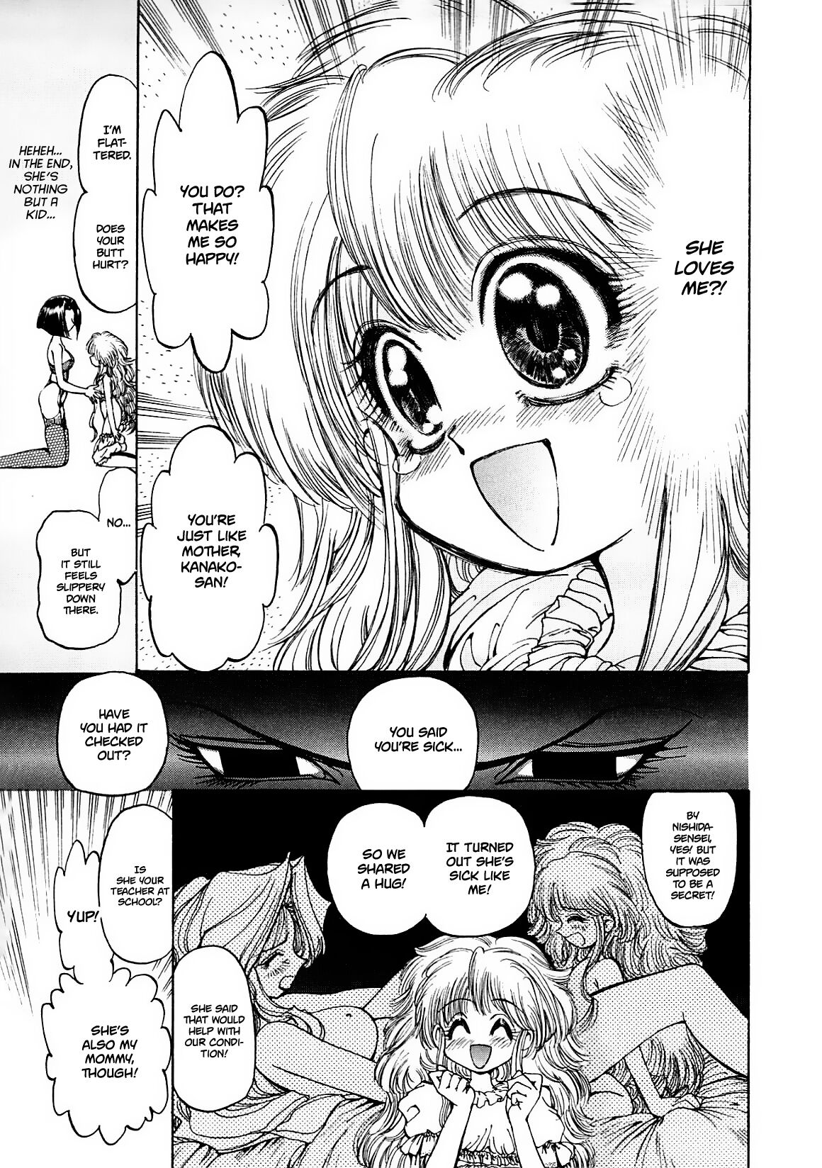 Crack Angel Chapters 1-4 - Page 35