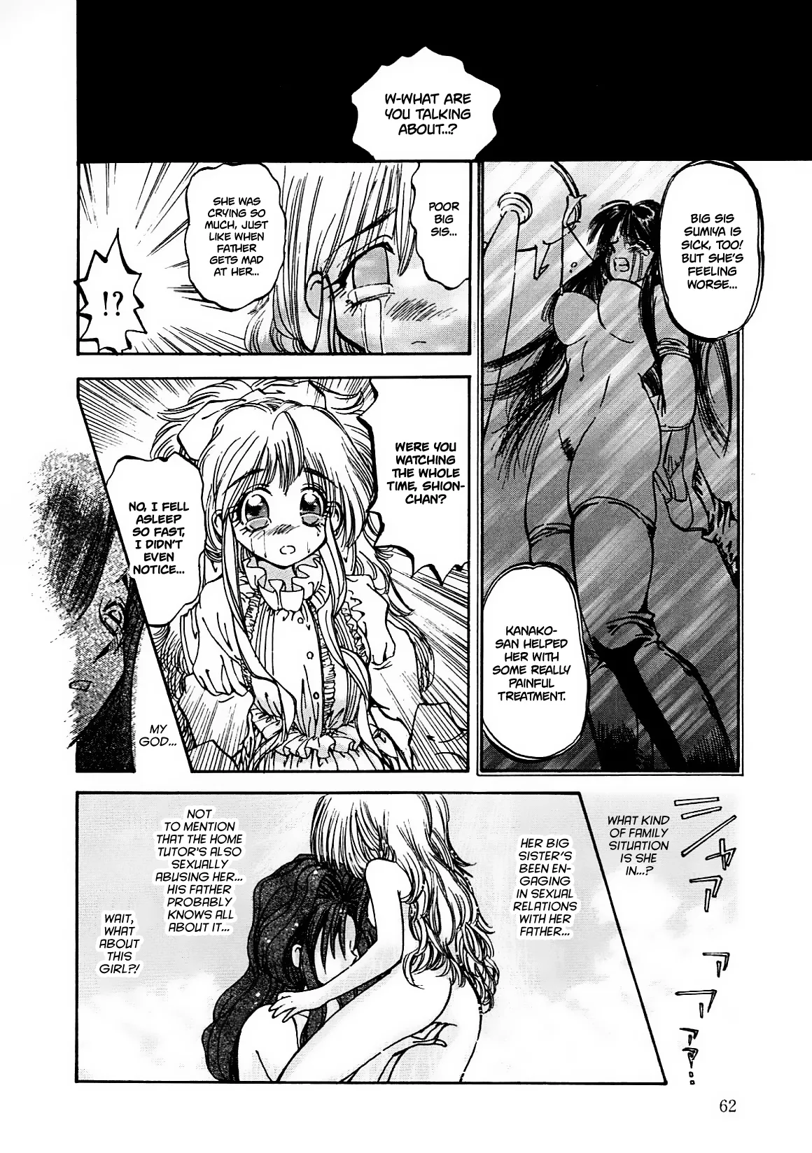 Crack Angel Chapters 1-4 - Page 62