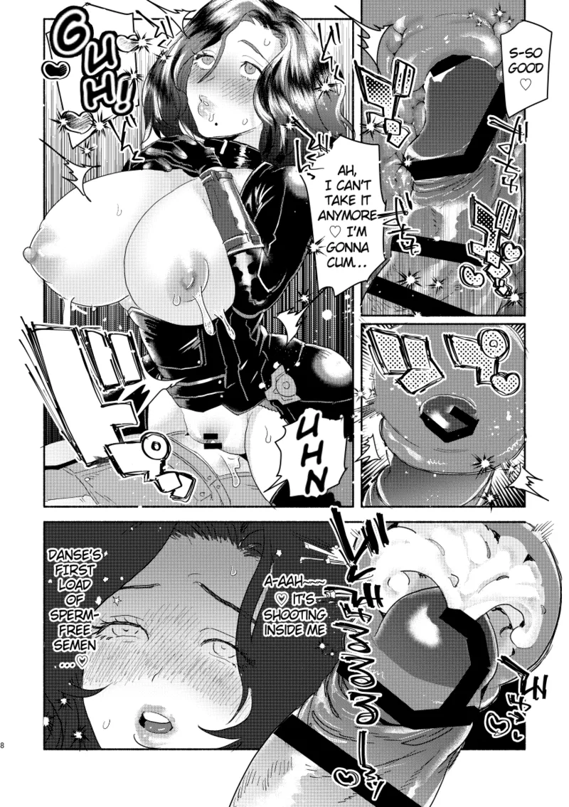Preview page 7