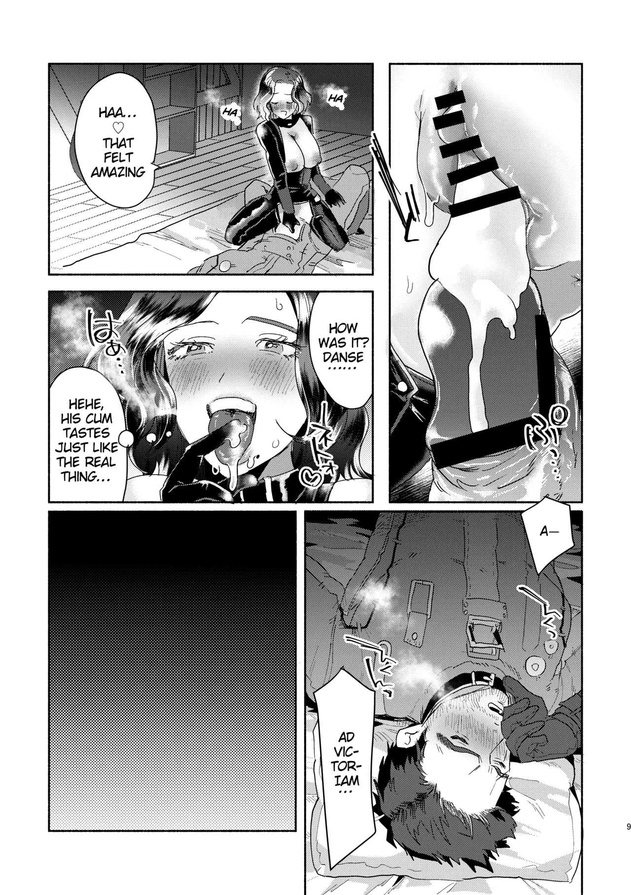Preview page 8