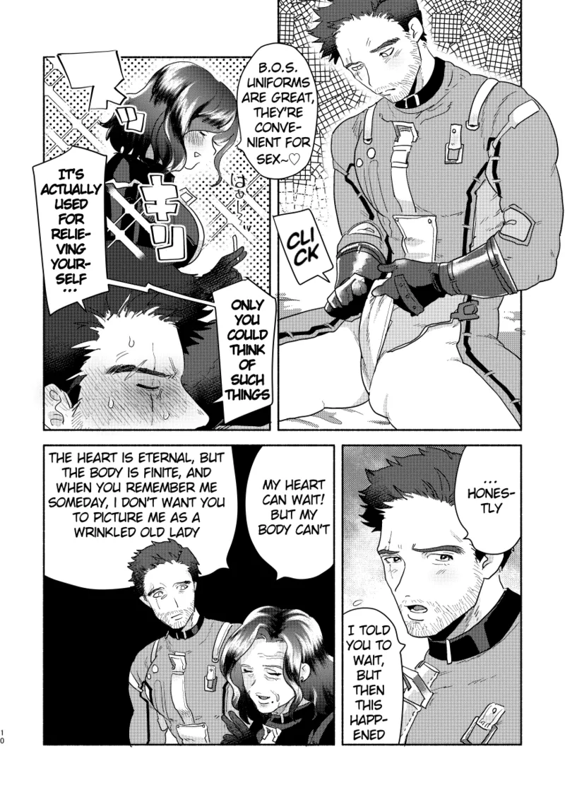milk. - Page 9