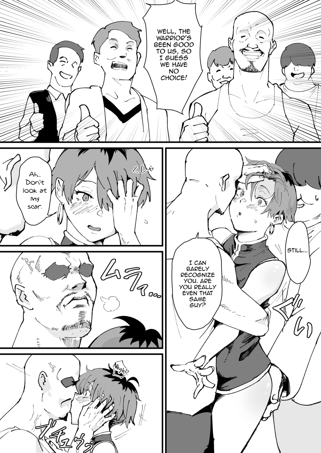 Tama-traak - Page 14