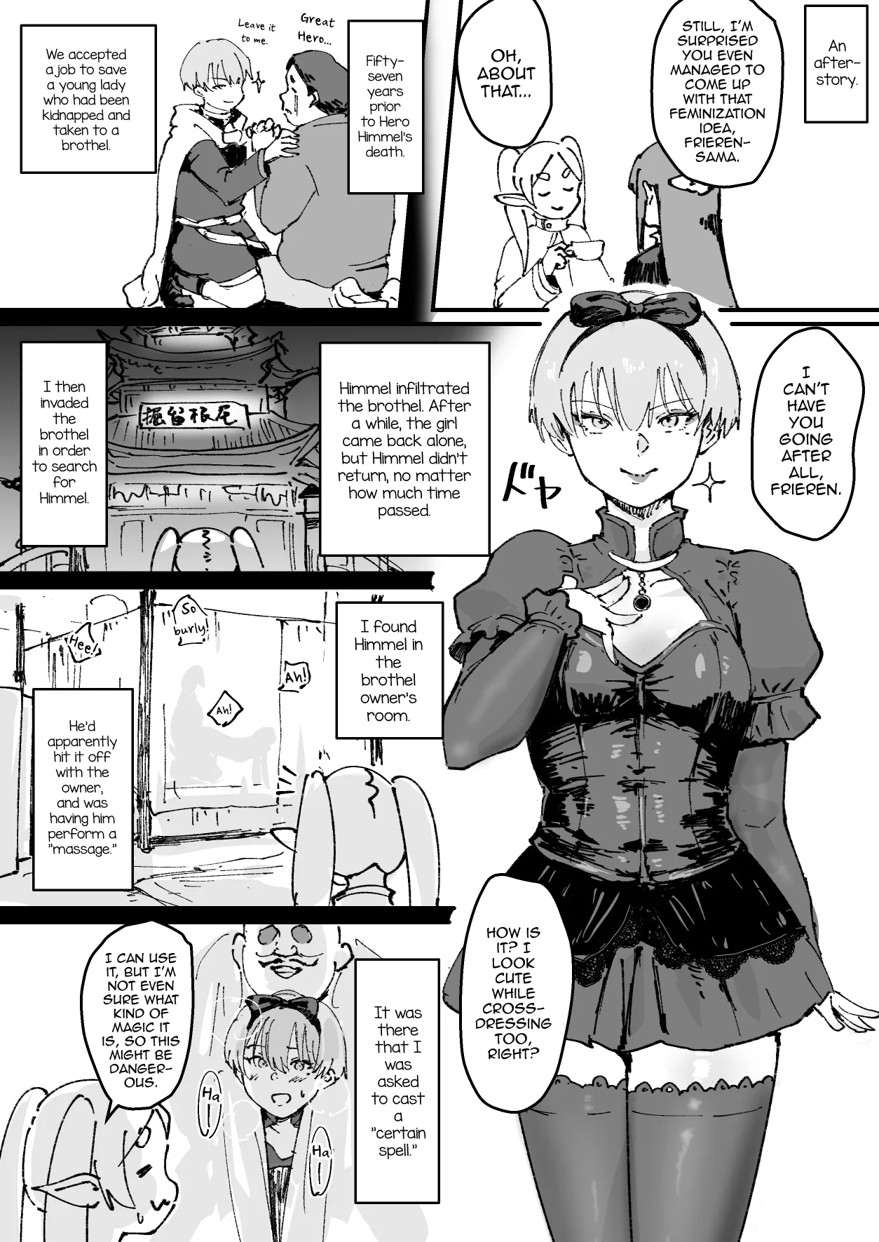 Tama-traak - Page 20