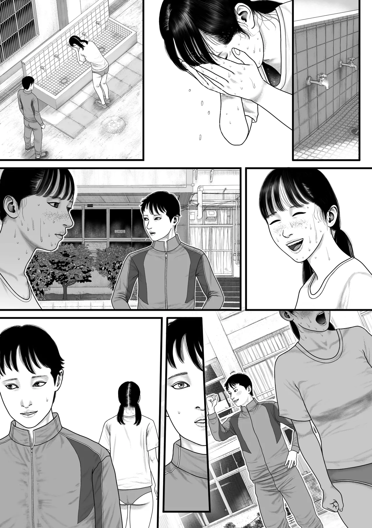 Marionette 2 - Page 46