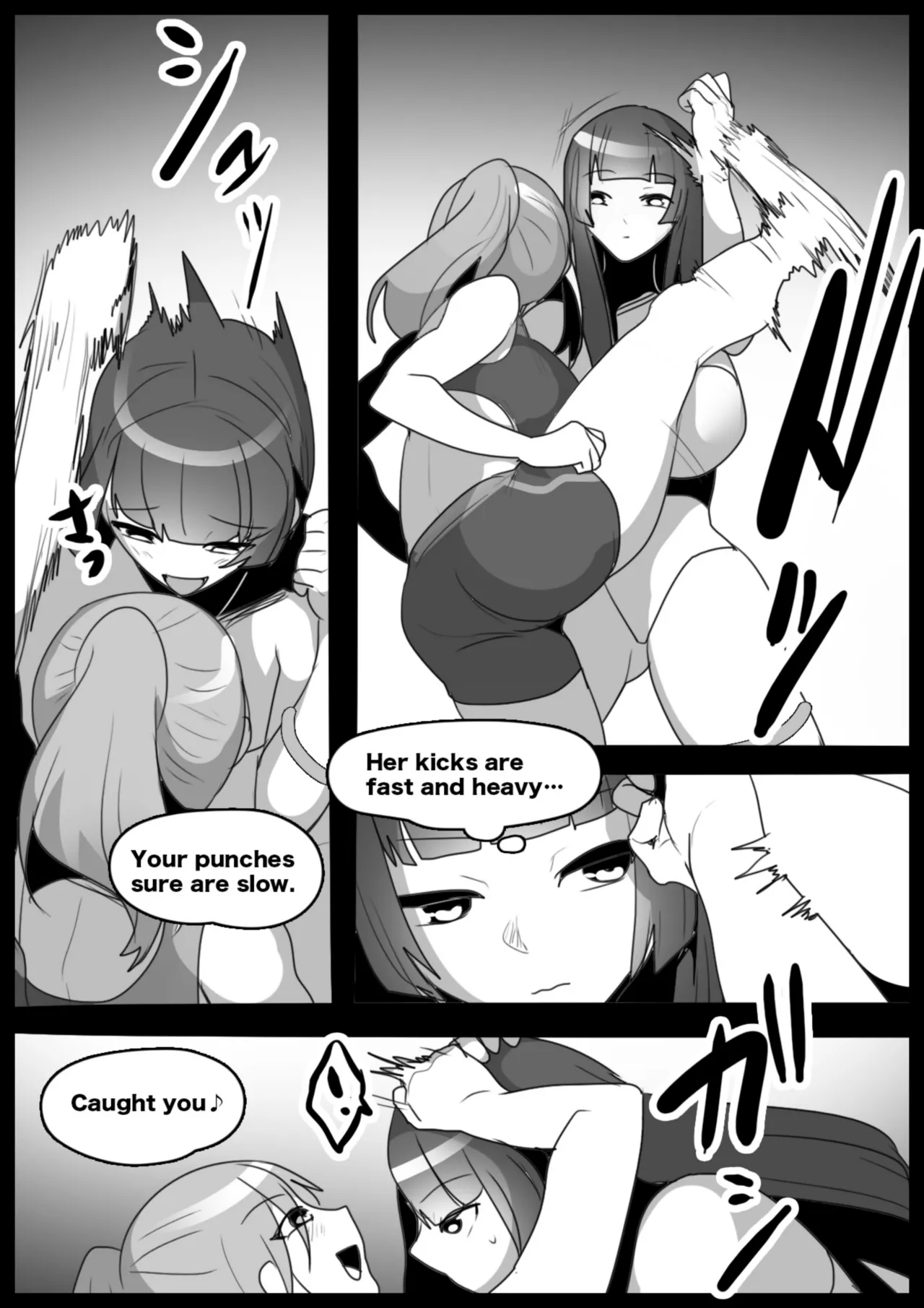 catfight - Page 40