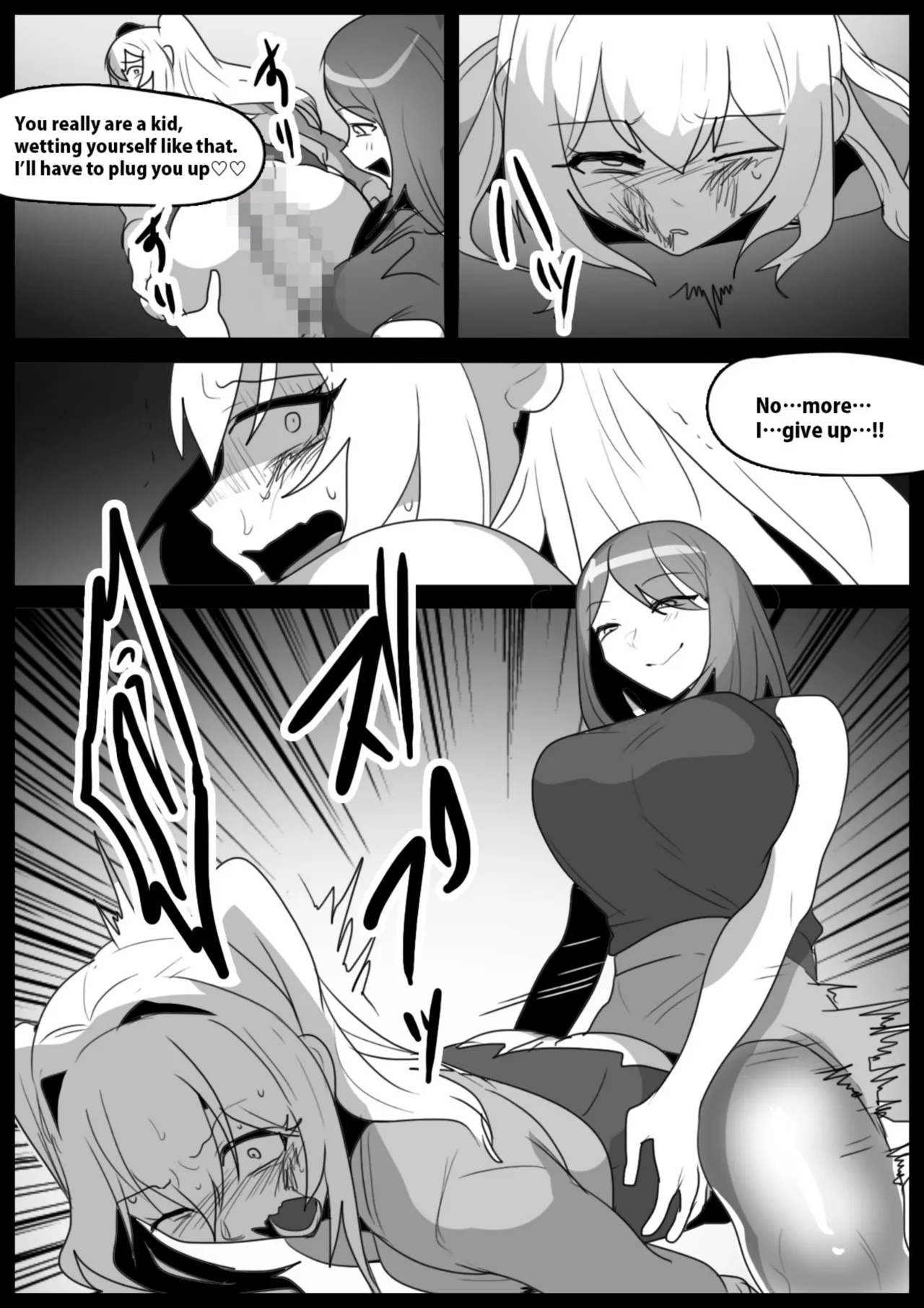 catfight - Page 91