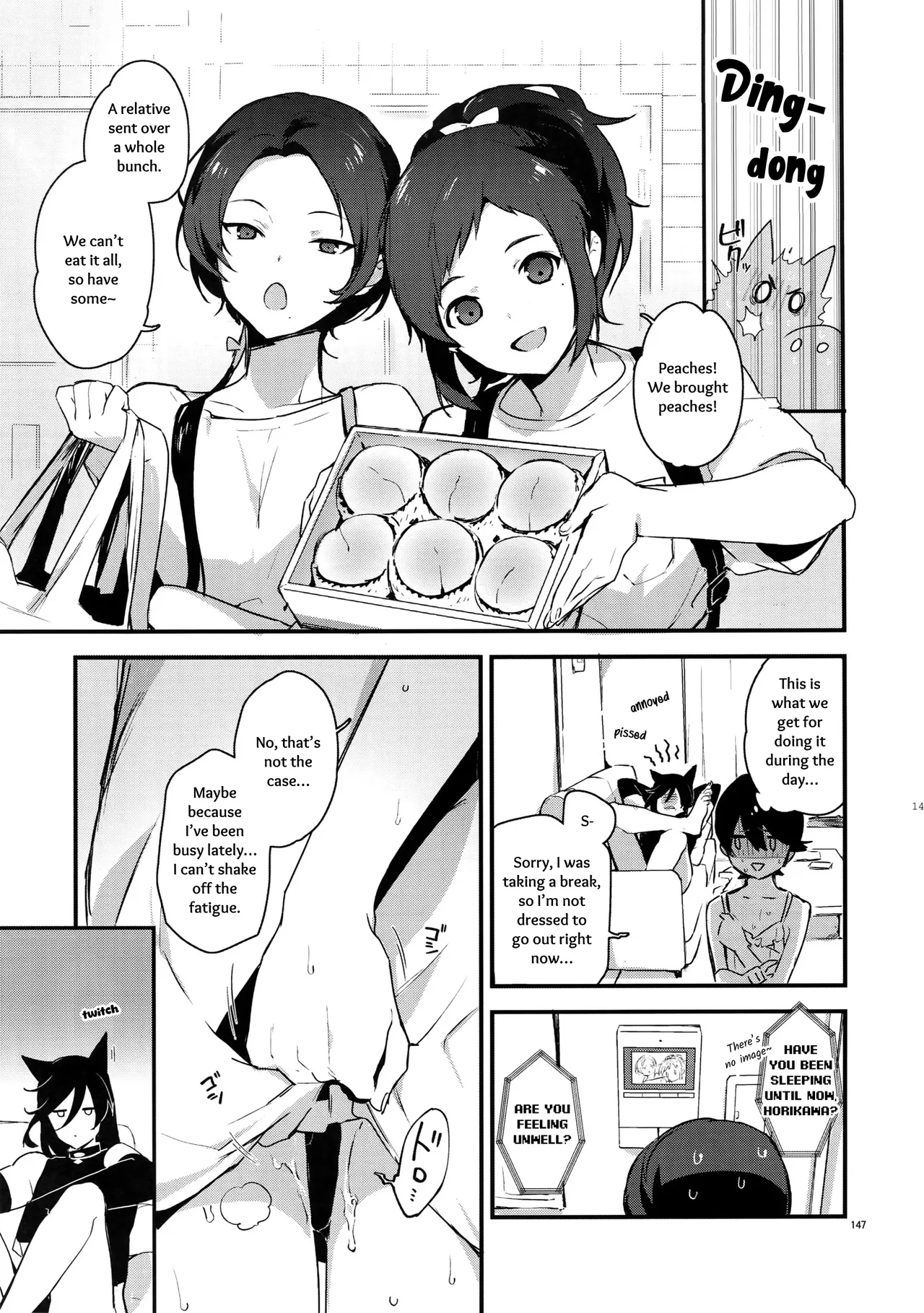 Sairoku | Reprint - Page 146