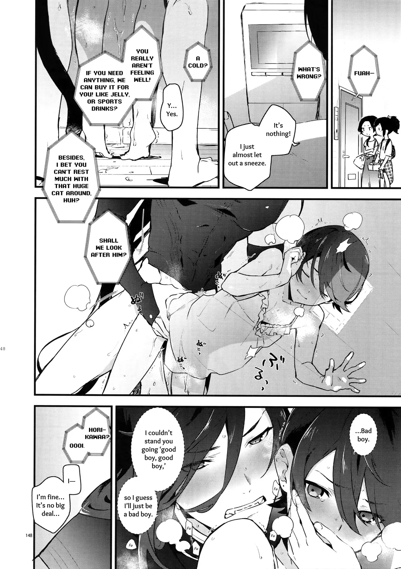 Sairoku | Reprint - Page 147