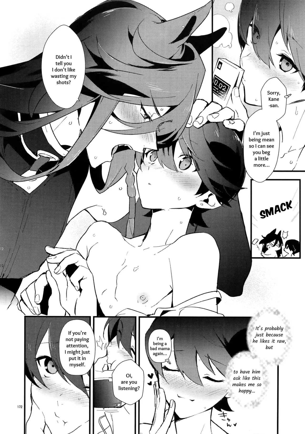 Sairoku | Reprint - Page 171