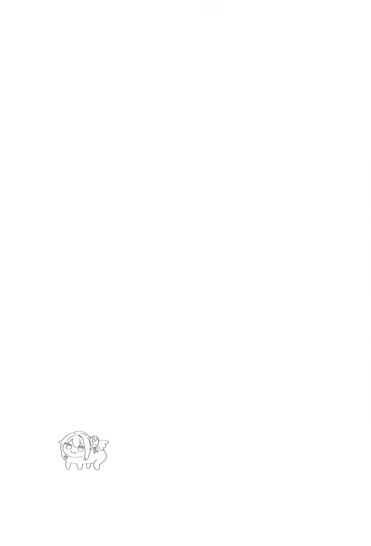 Self Abuse - Page 36