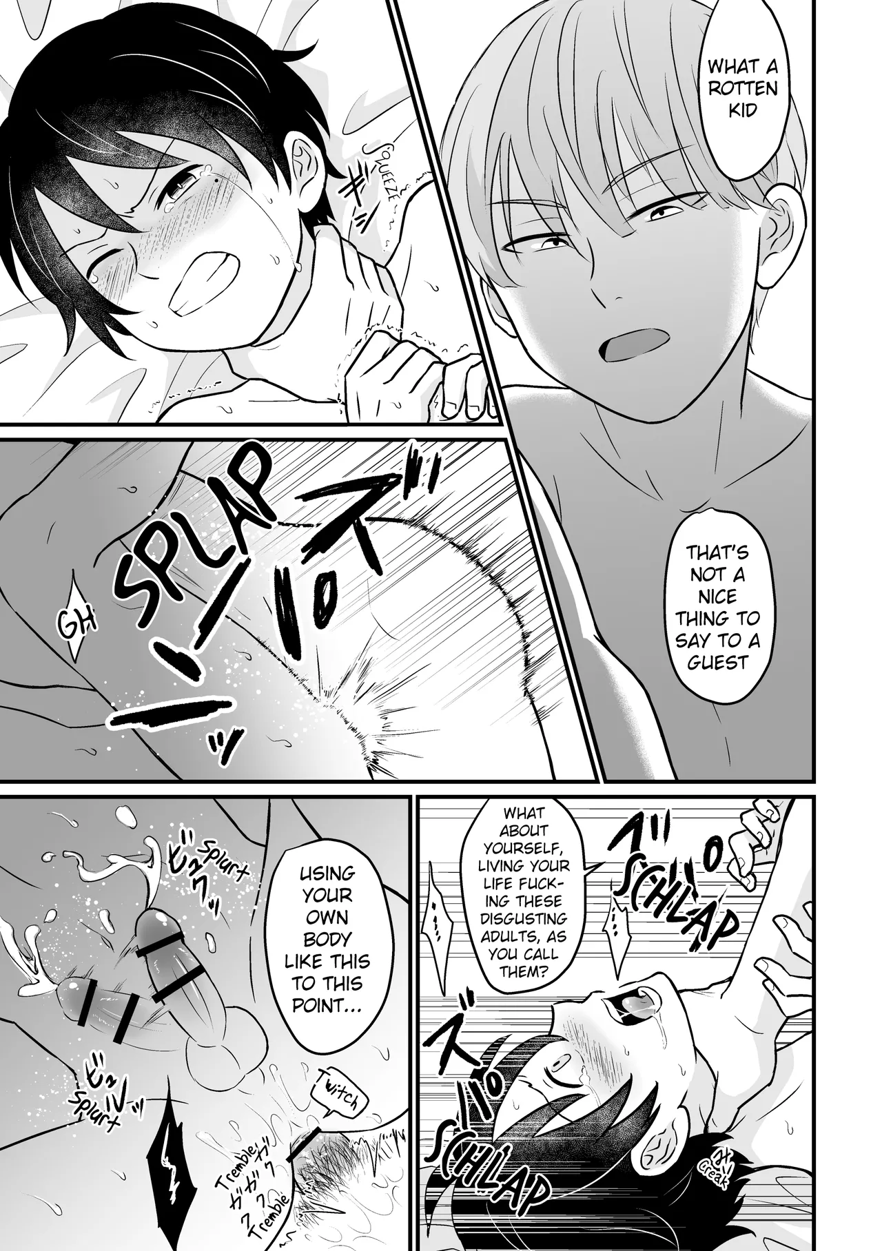 Kyousei Baishun - Page 22