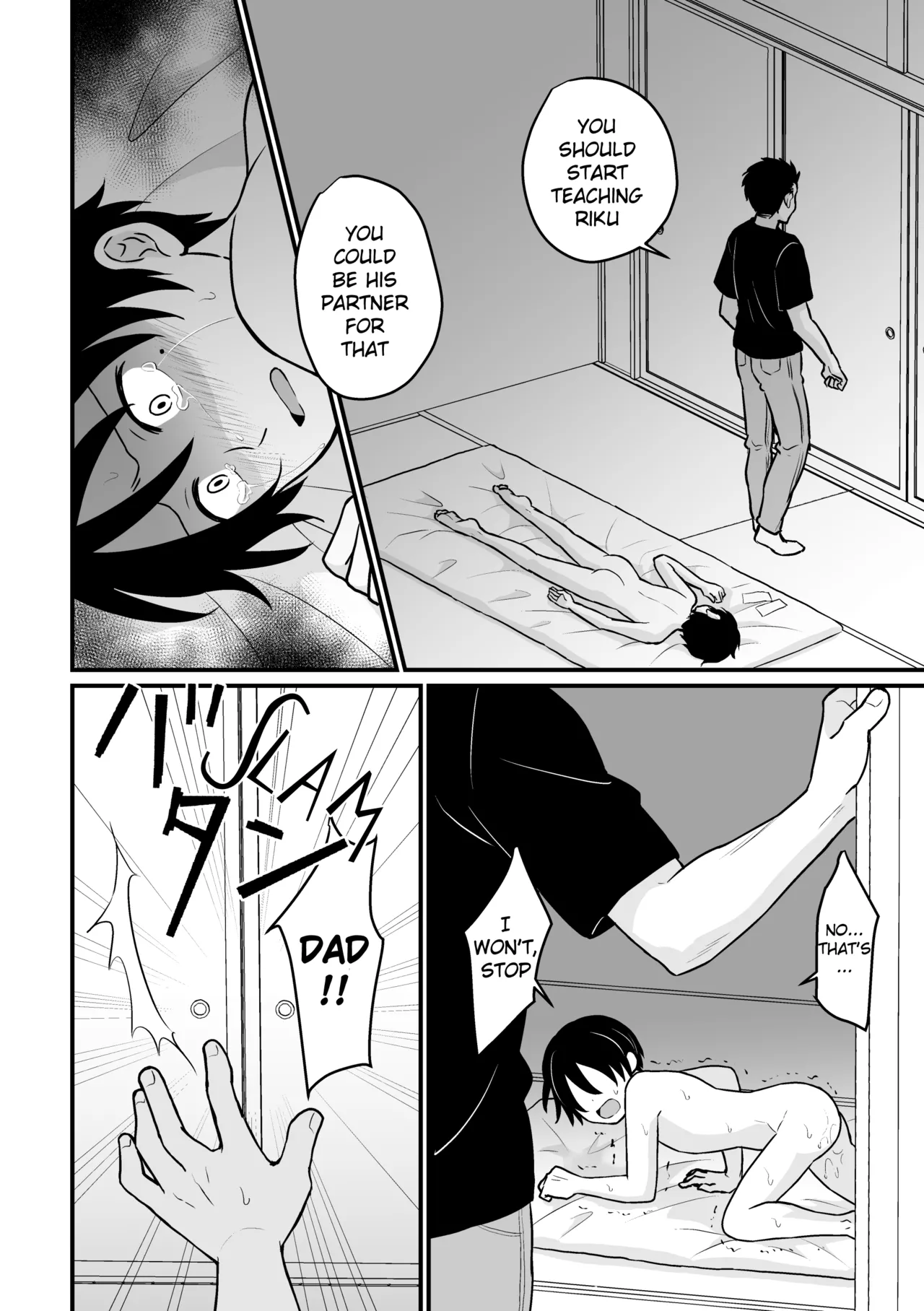 Kyousei Baishun - Page 31