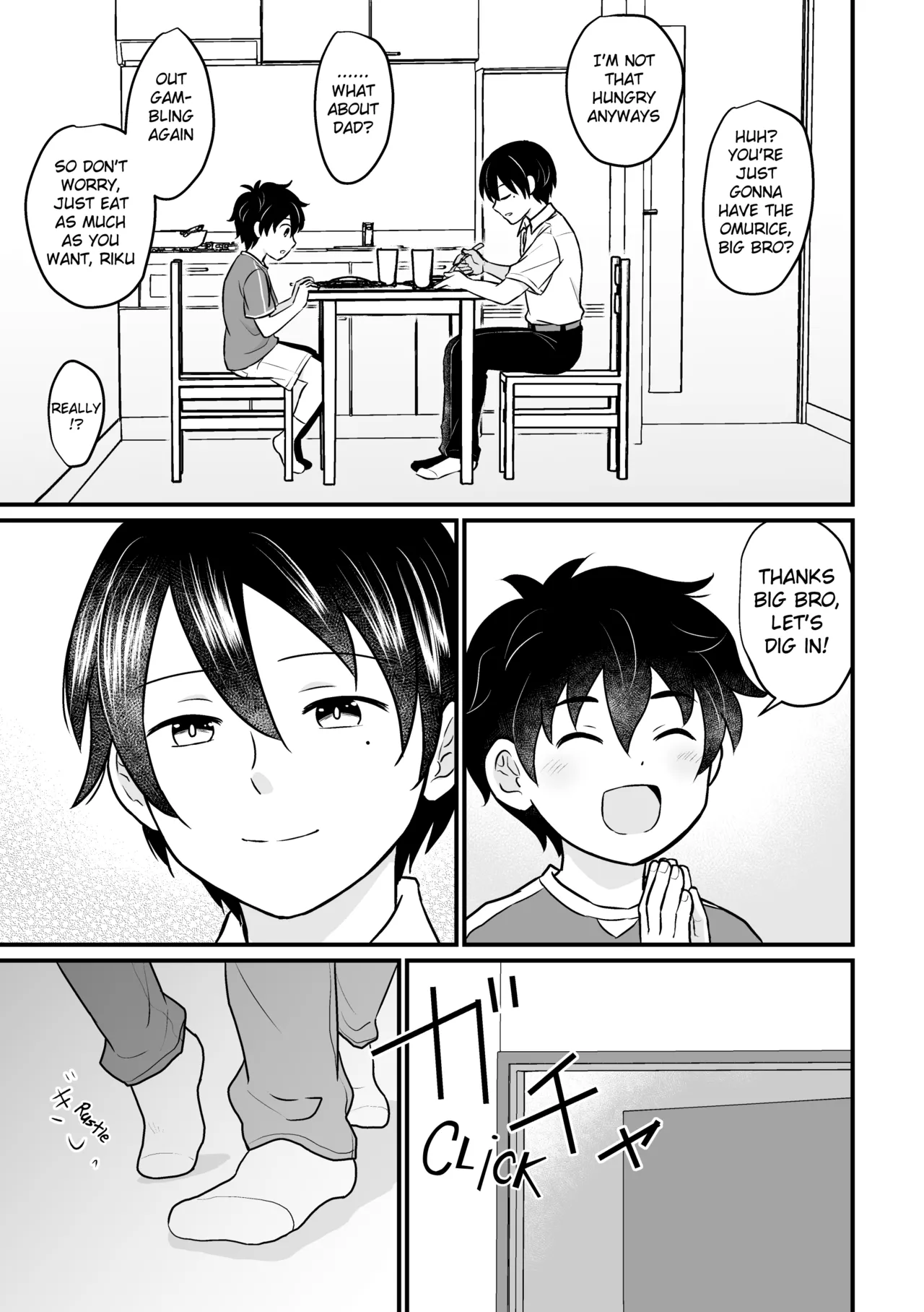 Kyousei Baishun - Page 8