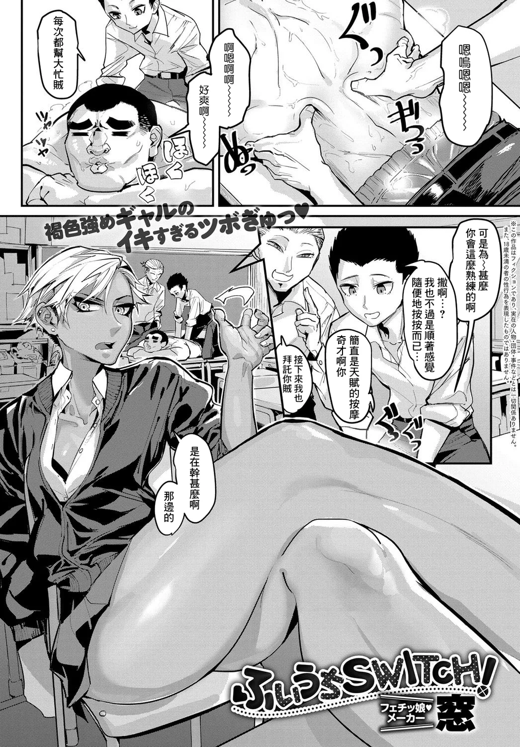 Preview page 1