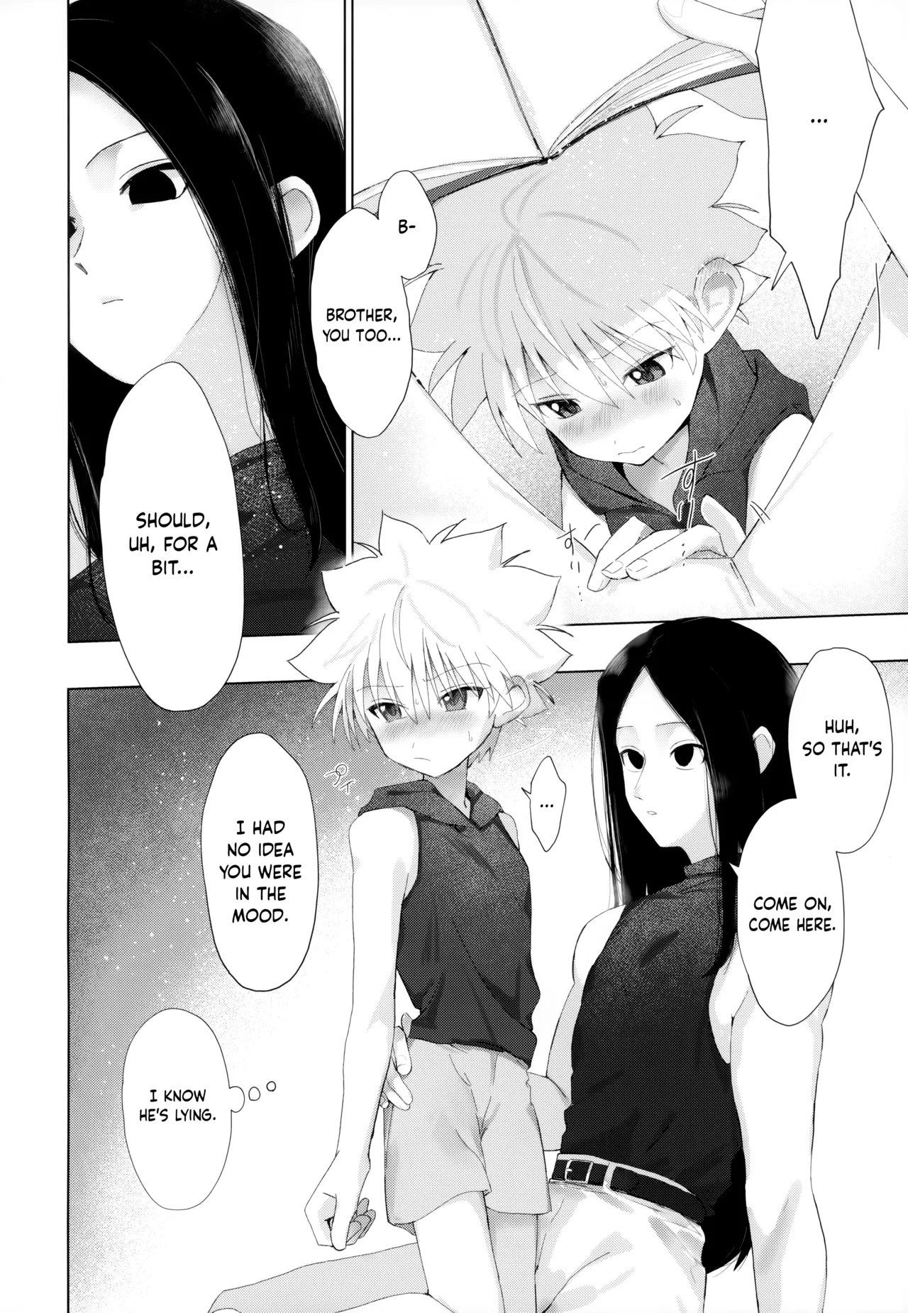 Kyoudai no Kyuujitsu - Page 5