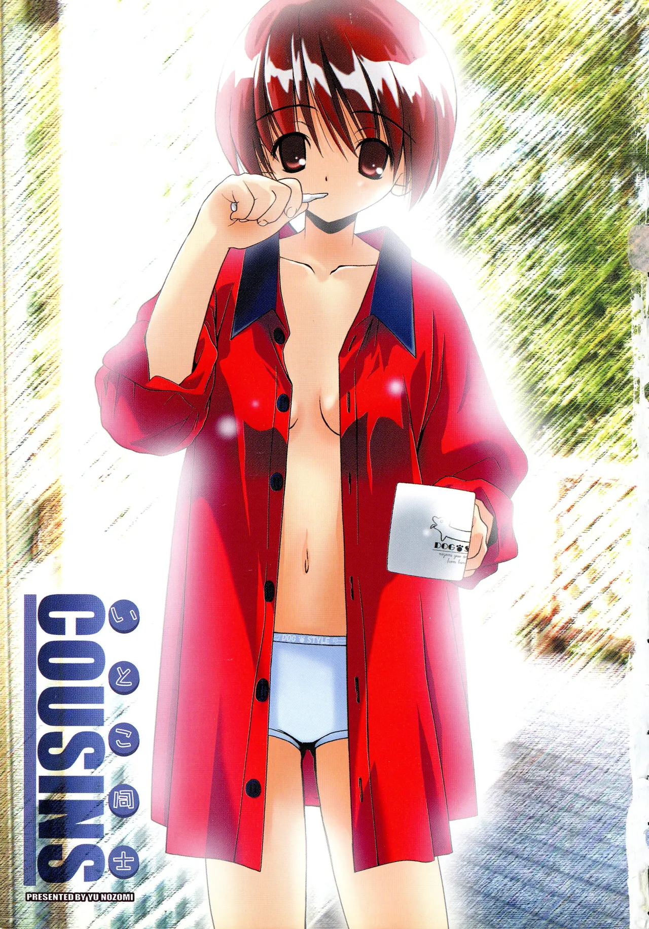 Preview page 3