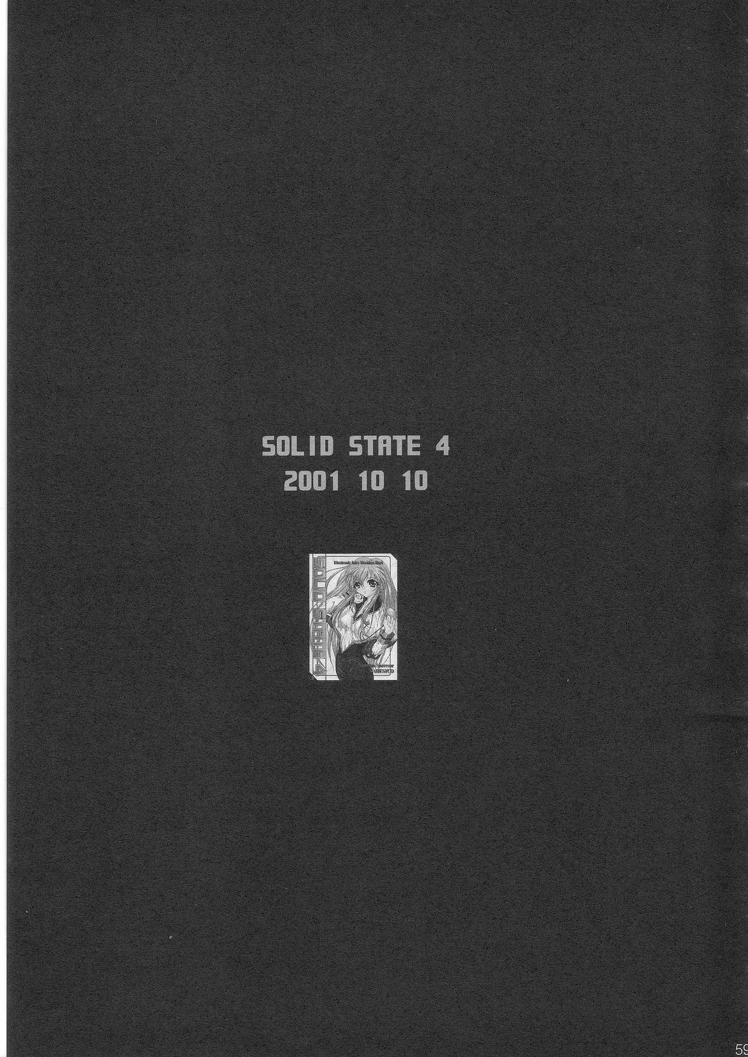 SOLID STATE archive 1 - Page 58