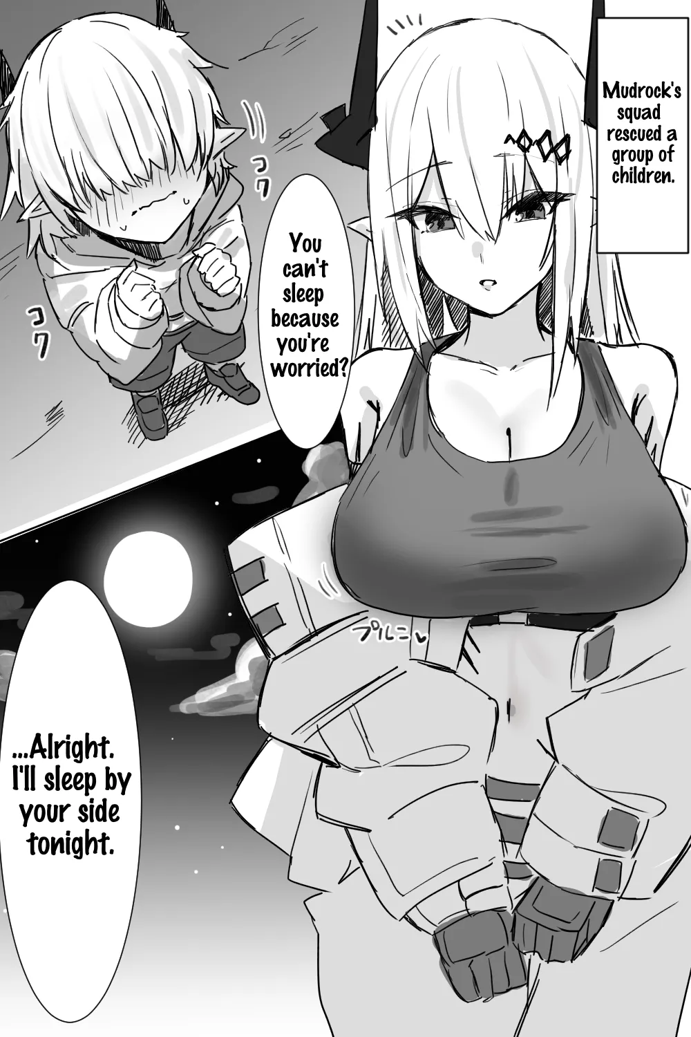 Preview page 1