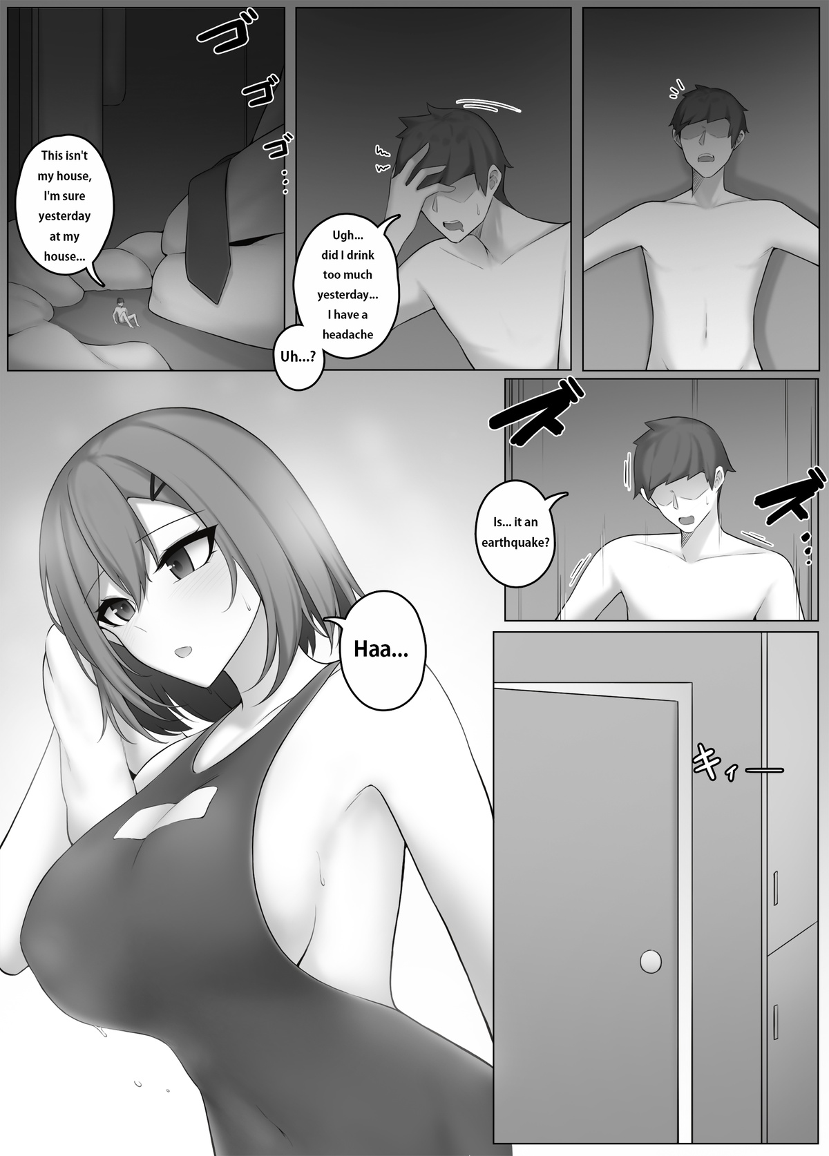 pixivFanbox - Page 25