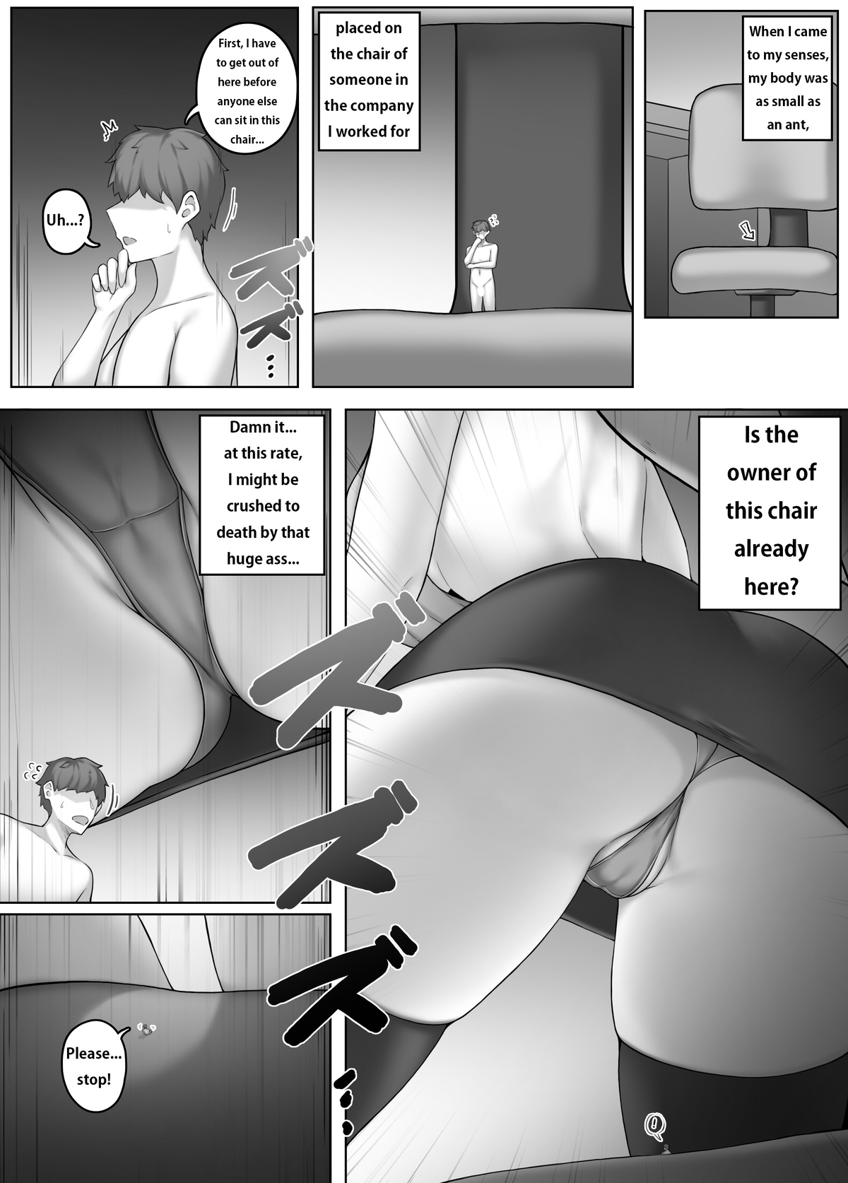 pixivFanbox - Page 7