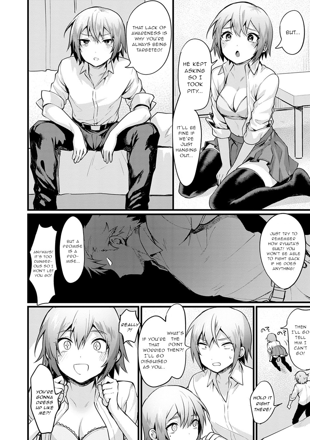 Nyotaika Heaven - Page 52