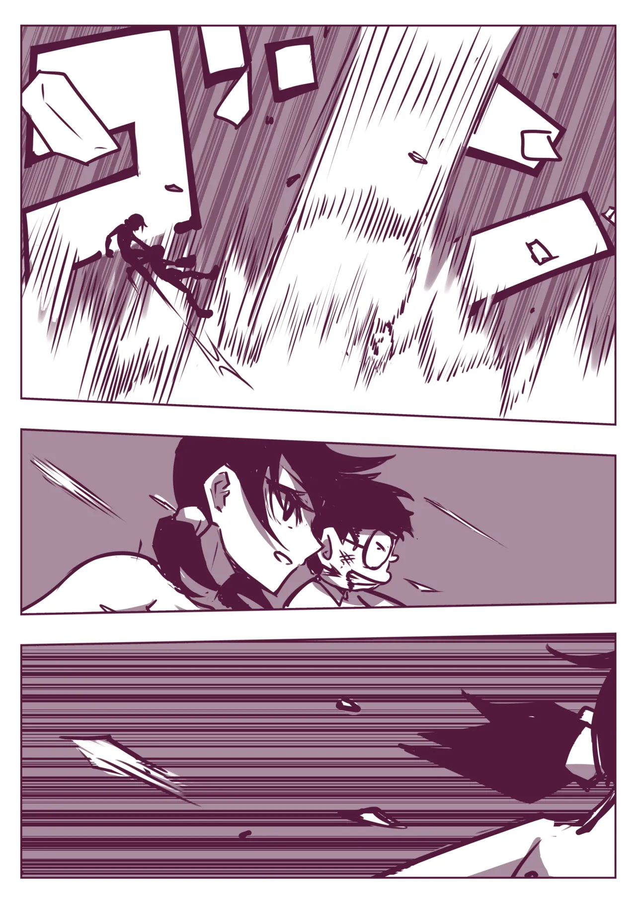 野比道1-9合集 中文 - Page 238