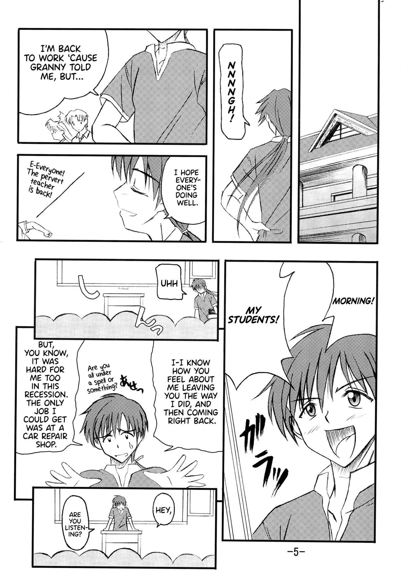 Preview page 7