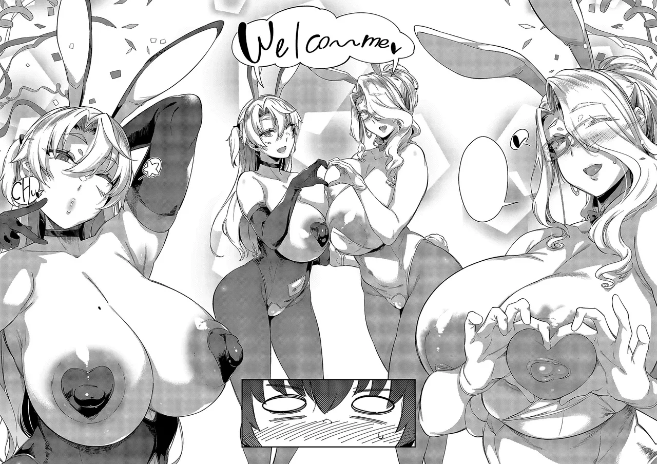 Last Summer4 - Page 5