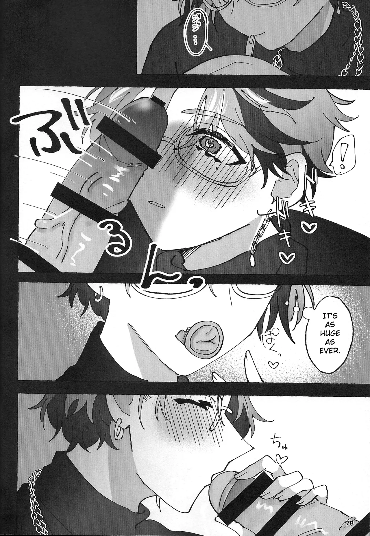 The Courtship Won't Stop! - Page 79