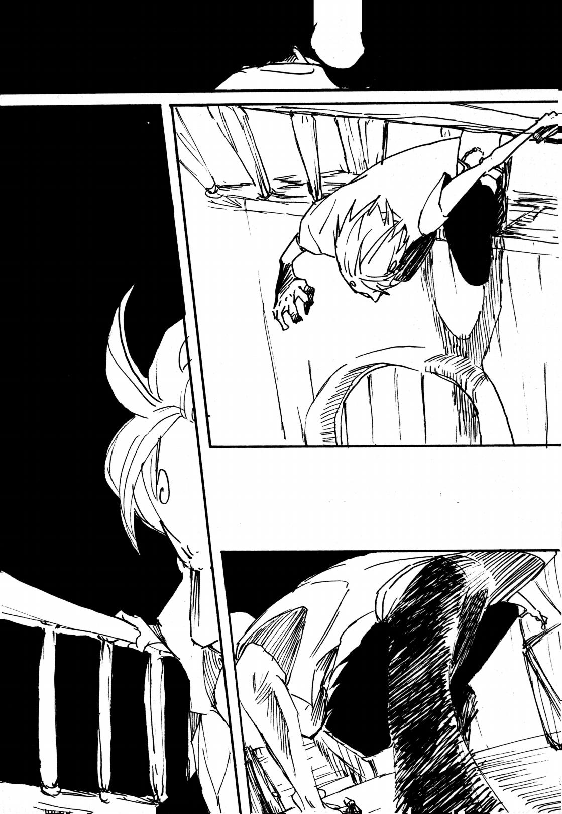 Tsuki no Ko - Page 38