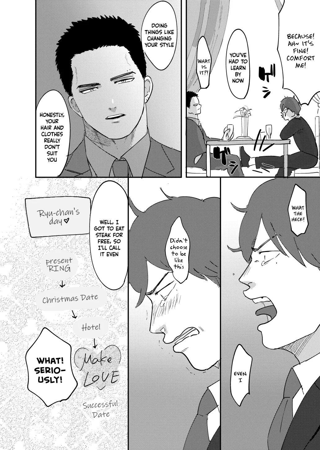 Tiger and Dragon | Tiger & Dragon - Page 6