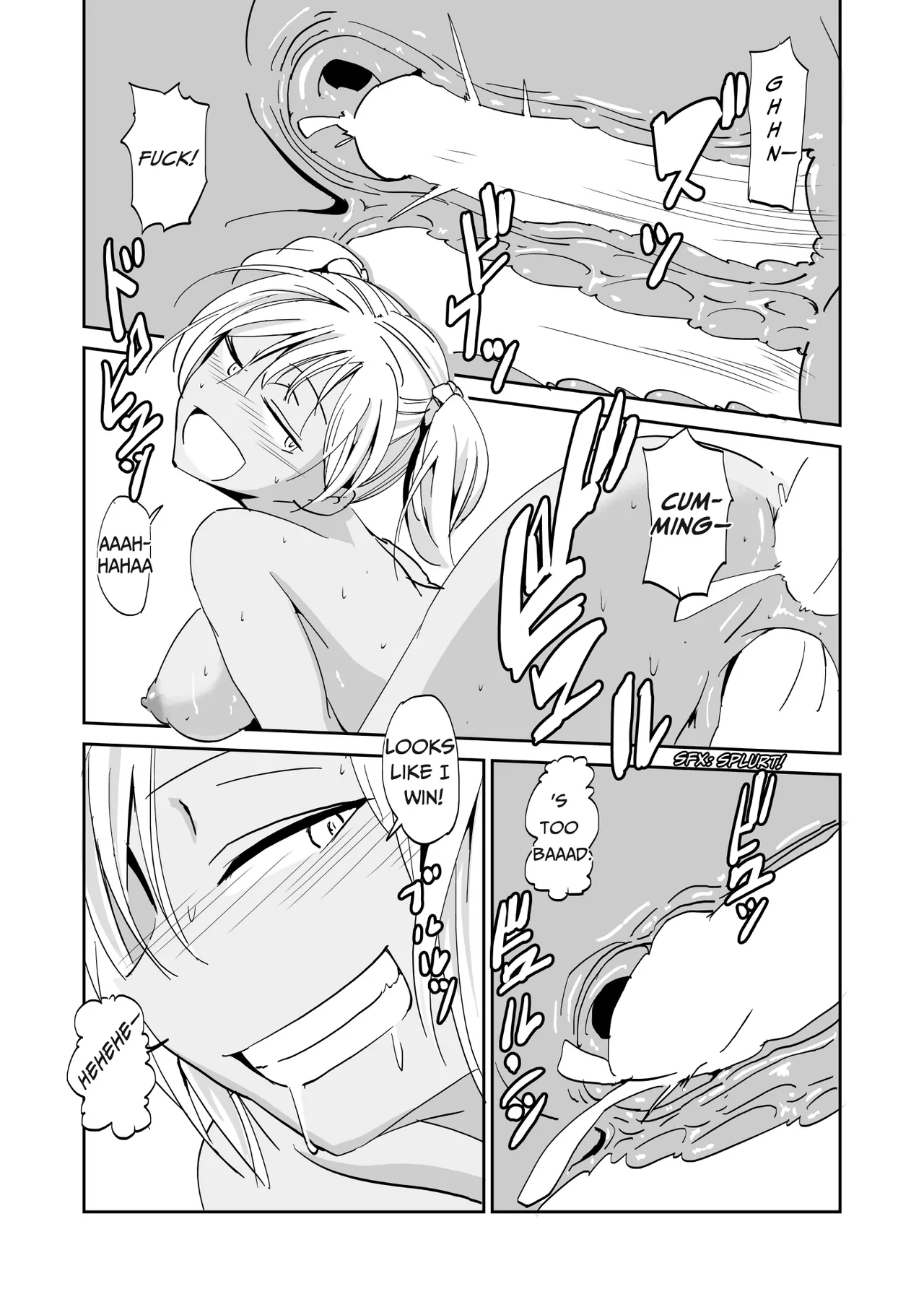 Inran Classmatex - Page 14