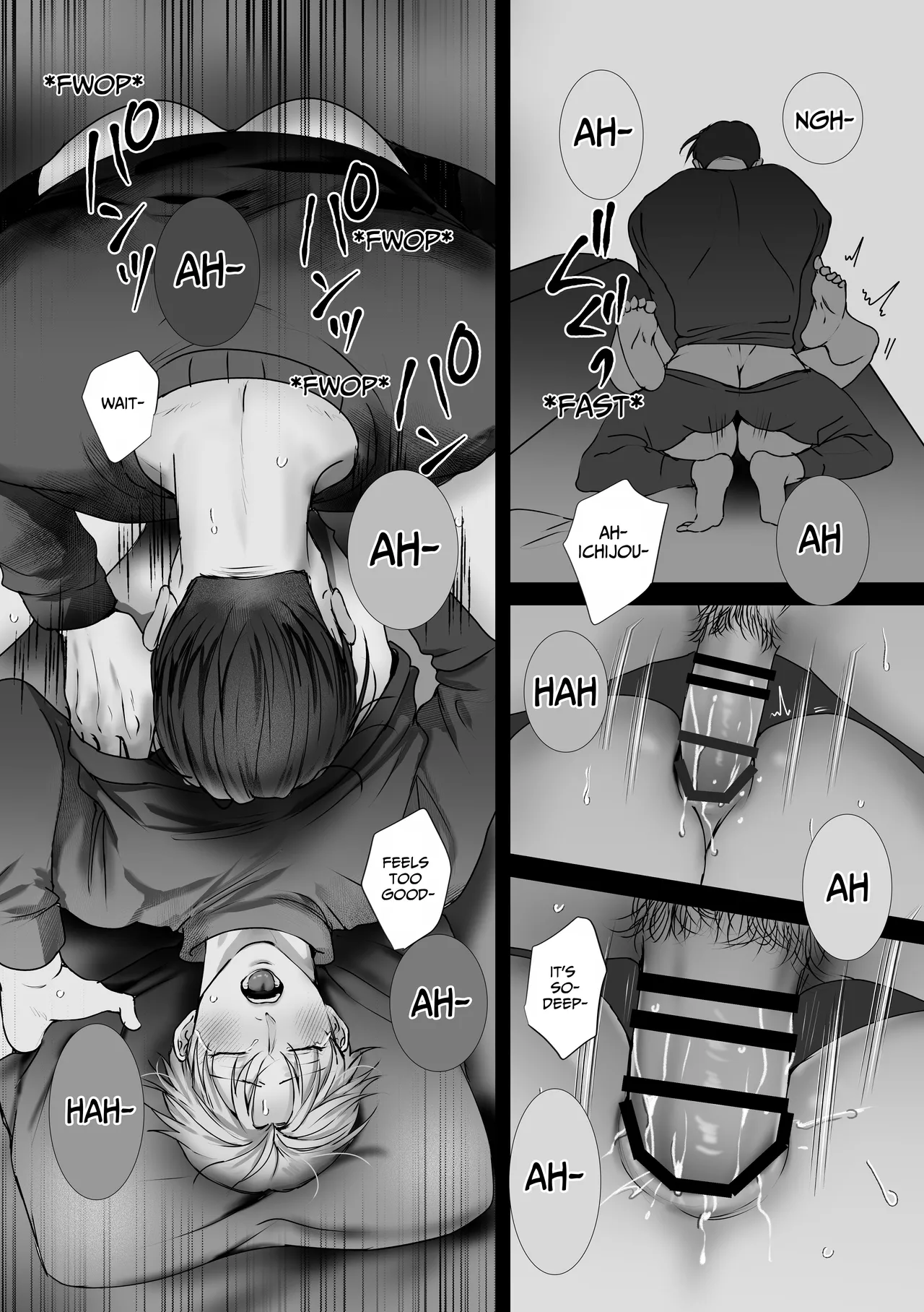 Tameshite Miru? 4 - Page 42