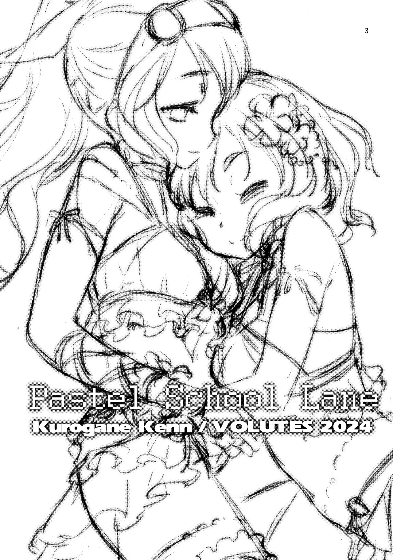 Pastel School Lane - Page 2
