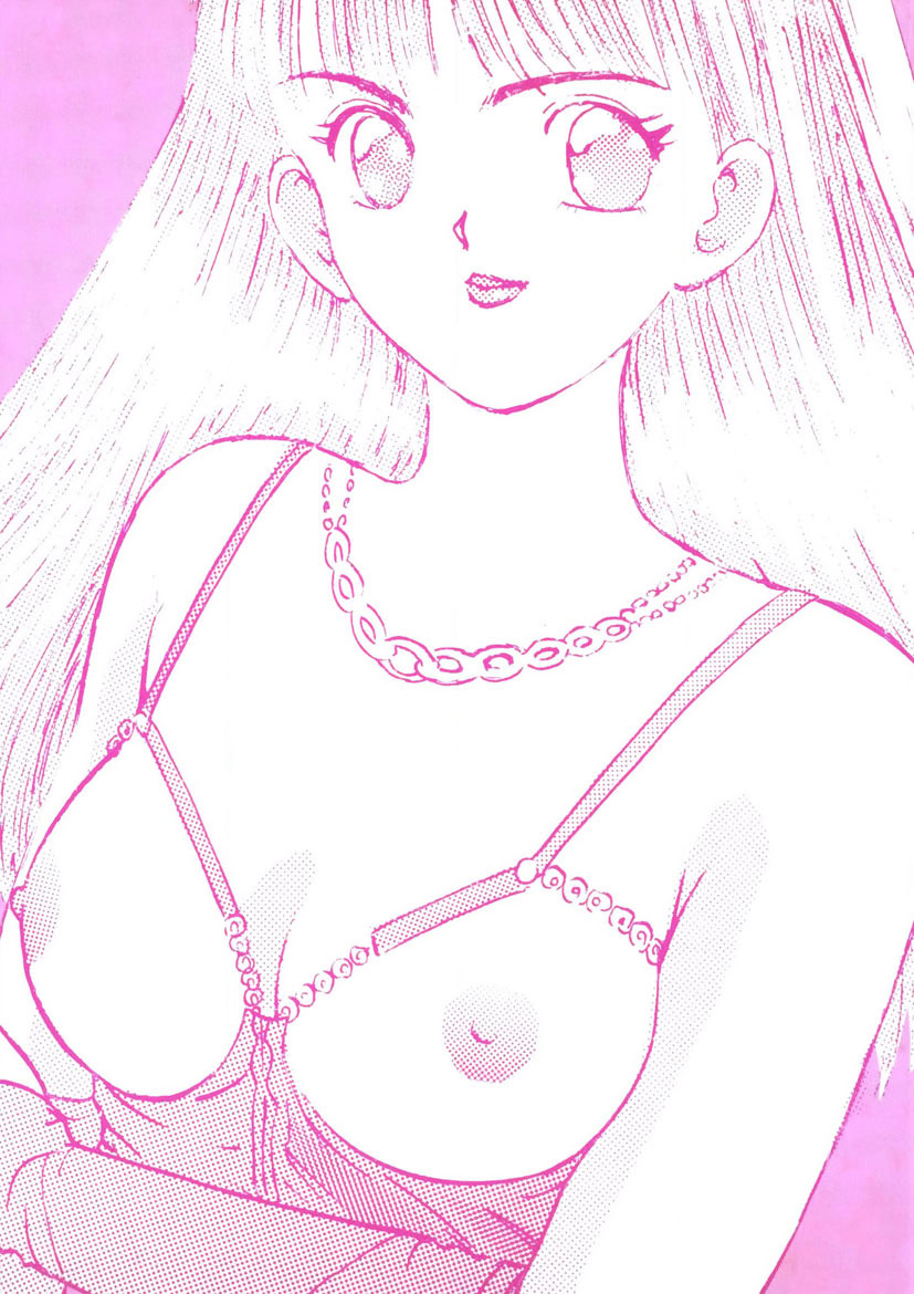 Turning Kiss - Page 205