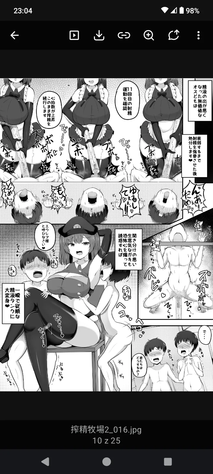 Moje 1 - Page 15